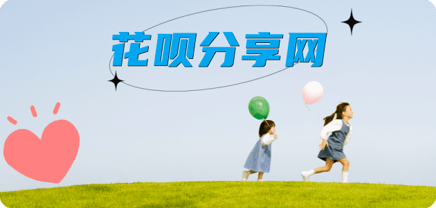 天水2025信用卡秒套平台!取线商家推荐三大招靠谱