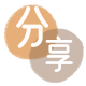 丹东2025信用卡秒套平台!取线商家推荐三大招靠谱